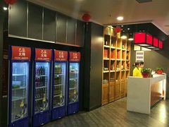 -巴庄重庆火锅(光山店)