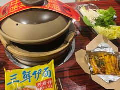 -沙胆彪炭炉牛杂煲(上海日月光广场店)