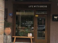 门面-沁屋面包店(人民东路店)