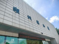 -湖州博物馆
