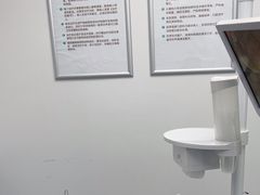 -深圳富茂格伦菲尔口腔门诊部(龙华清湖总院)