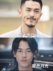 点击看大图 -Kraemer Paris苏豪路易士·嘉玛发廊