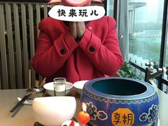 -享月汤皇·海鲜小火锅·聚会(曲江创意谷店)