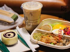 -星巴克(天津工华道智慧山店)