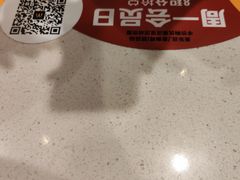 -麦当劳(未来城购物中心店)