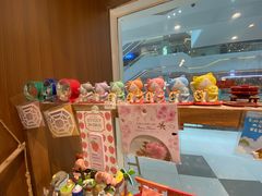 -解忧集市(北京路天河城店)