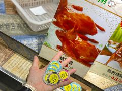-石岐乳鸽村(南海第三分店)