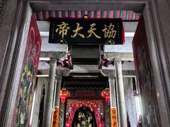 -平海古城