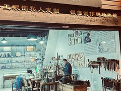 -乾州古城