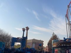 -北京欢乐谷