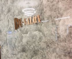 -BM SALON