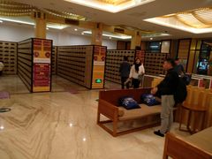 -御池园(顾村公园店)