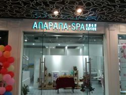 -安那般那皮肤年轻化ANAPANA