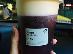 -喜茶(佛山顺德大良东乐路店)