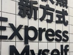 -方快-照相馆(海阳路店)