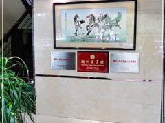 -潮镇老尾牛杂(环城西路店)