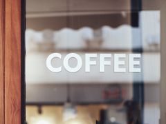 -Radar Coffee(思南路店)