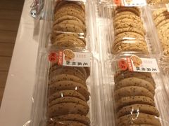 -甜星Star面包生日蛋糕(北坦店)