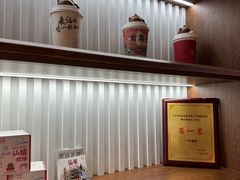 -一杯潮茶·专注潮汕茶饮(十二中创始店)