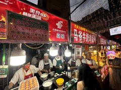 -正宁路小吃夜市