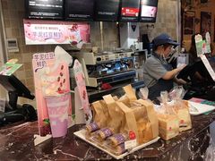 -85度C(上海周浦店)