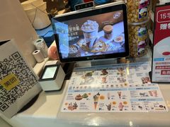 -DQ·蛋糕·冰淇淋(阜盛道店)