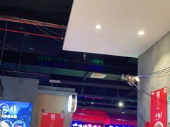大堂-怪噜范·老贵阳街头名小吃(汇金星力城店)
