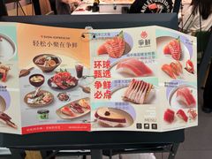 -争鲜回转寿司(太阳宫凯德PLUS店)