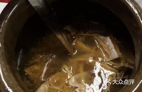 Simmered Old Duck Soup