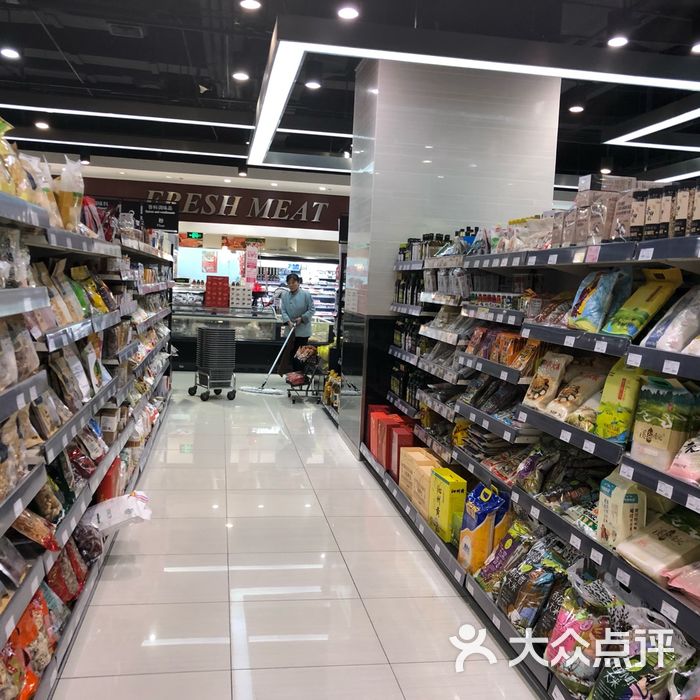 礼阁仕图片-北京超市/便利店-大众点评网