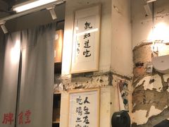 大堂-东排食堂长沙小吃大排档(五一广场店)