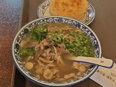 -老三羊汤【北兴隆街店】