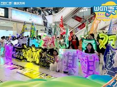 -万达广场(万州店)