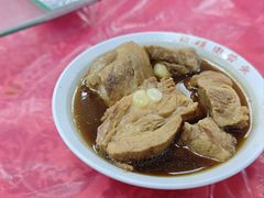 -新峰肉骨茶