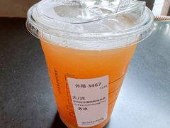 冰摇桃桃乌龙茶-星巴克(汇京国际广场店)