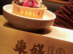 -東盛炭烤自助料理(玄武招商花园城店)