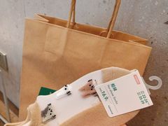 -hotwind热风(丽影广场店)