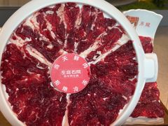 -左庭右院鲜牛肉火锅(新梅广场店)