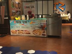 -楚太子  中餐&烧烤(武大店)