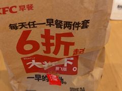 -爱康国宾体检中心(五角场万达广场分院)