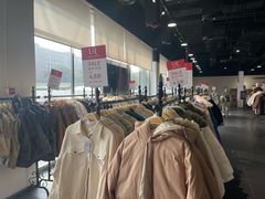 -燕莎奥特莱斯购物中心