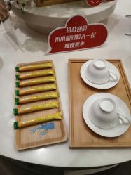 -Yestar艺星医疗美容医院