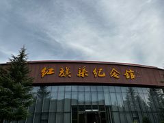 -红旗渠纪念馆