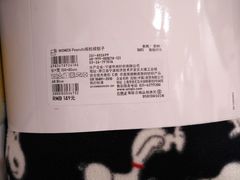 -优衣库(上海虹口龙之梦店)