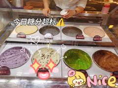 -芭菲盛宴·环球美食(解放碑英利国际店)