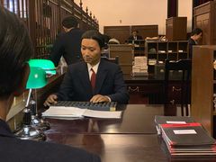 -沈阳金融博物馆