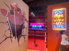 -不可思议减压馆·解压博物馆·摔碗发泄·团建定制