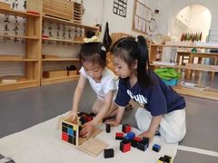 -宾果蒙特梭利托育儿童之家幼儿园(爱琴海店)