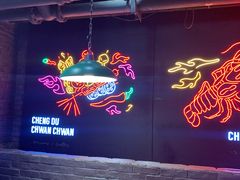 -搓火大都会(广安门总店)