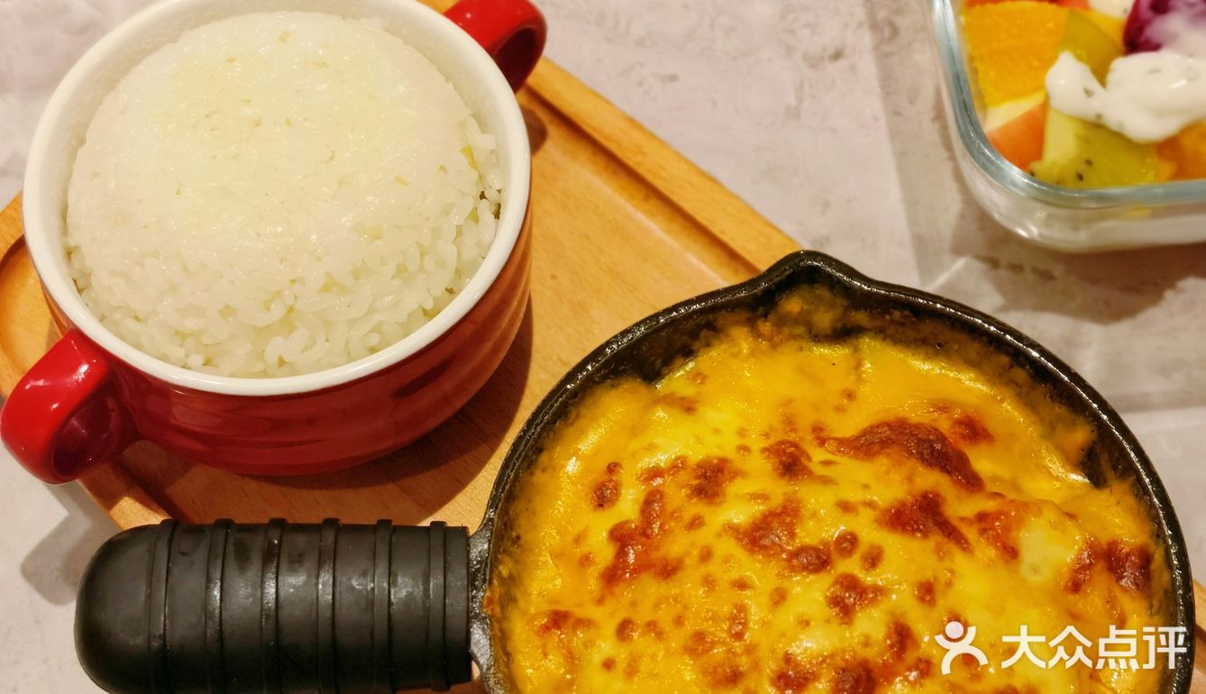 必胜客美味卷你来吃
